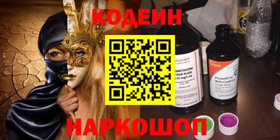 дмт Усть-Илимск