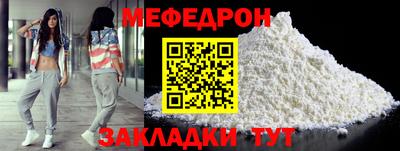 ГАЛЛЮЦИНОГЕННЫЕ ГРИБЫ Усть-Джегута