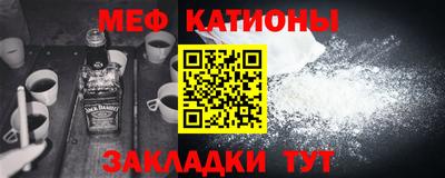 дмт Усть-Илимск