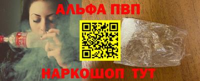 дмт Усть-Илимск