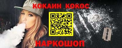 ГАЛЛЮЦИНОГЕННЫЕ ГРИБЫ Усть-Джегута