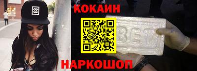 прущие грибы Уссурийск