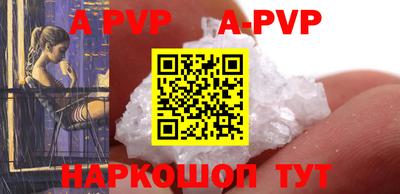 ГАЛЛЮЦИНОГЕННЫЕ ГРИБЫ Усть-Джегута