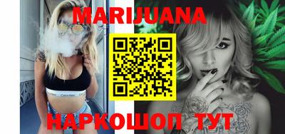 ГАЛЛЮЦИНОГЕННЫЕ ГРИБЫ Усть-Джегута