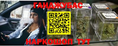 дмт Усть-Илимск