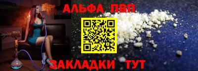 прущие грибы Уссурийск