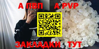 дмт Усть-Илимск
