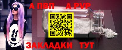 ГАЛЛЮЦИНОГЕННЫЕ ГРИБЫ Усть-Джегута
