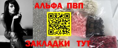 дмт Усть-Илимск