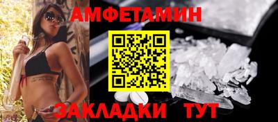 дмт Усть-Илимск