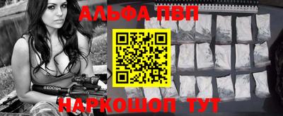 прущие грибы Уссурийск