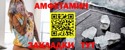 ГАЛЛЮЦИНОГЕННЫЕ ГРИБЫ Усть-Джегута