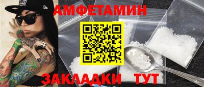 дмт Усть-Илимск