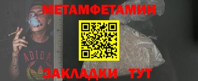 дмт Усть-Илимск