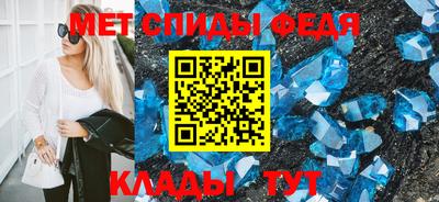 прущие грибы Уссурийск