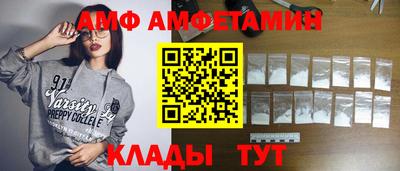 дмт Усть-Илимск