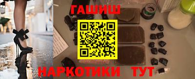 прущие грибы Уссурийск