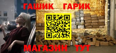 ГАЛЛЮЦИНОГЕННЫЕ ГРИБЫ Усть-Джегута