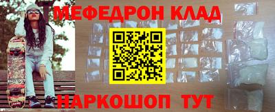 прущие грибы Уссурийск