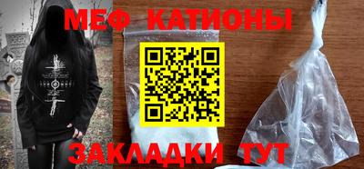 ГАЛЛЮЦИНОГЕННЫЕ ГРИБЫ Усть-Джегута