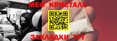прущие грибы Уссурийск
