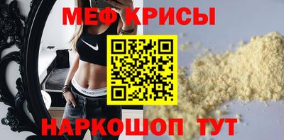 ГАЛЛЮЦИНОГЕННЫЕ ГРИБЫ Усть-Джегута